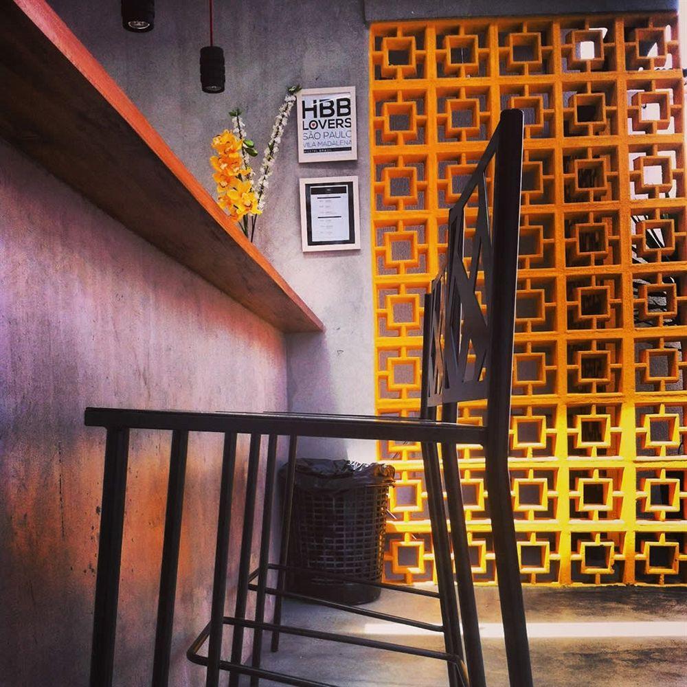 Hbb Hostel "Bar"- Vila Madalena São Paulo Eksteriør billede